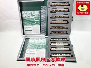 KATO　10-1473/1474　E233系中央線(H編成)　基本+増結　10両セット　Nゲージ　鉄道模型　同梱OK　1円スタート★H