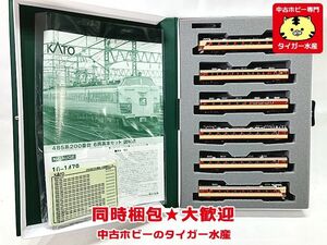 KATO　10-1479　485系200番台　6両基本セット　Nゲージ　鉄道模型　同梱OK　1円スタート★H