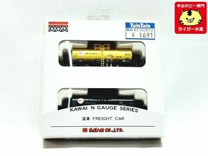 カワイ　タキ5450/タキ7750 関西化成品輸送　2両セット　KP-390　Nゲージ　鉄道模型　1円スタート★M