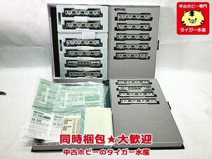 KATO　10-594/595/596/522　E231系東海道線・湘南新宿ライン　基本+増結+付属　15両セット　Nゲージ　鉄道模型　同梱OK　1円スタート★H