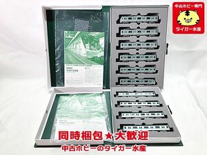 KATO　10-877/878　東京メトロ千代田線16000系　基本+増結　10両セット　Nゲージ　鉄道模型　同梱OK　1円スタート★H