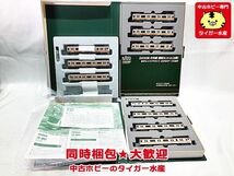 KATO　10-801/802/803　E233系中央線　基本+増結　10両セット　ケース汚れ有り　Nゲージ　鉄道模型　同梱OK　1円スタート★H_画像1