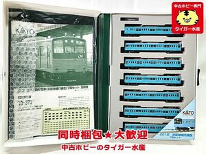 KATO　10-373　201系(京阪神緩行線色)　7両セット　Nゲージ　鉄道模型　同梱OK　1円スタート★H