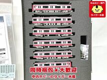 グリーンマックス　4250　京急新1000形 ステンレス車　6両セット　Nゲージ　鉄道模型　同梱OK　1円スタート★H_画像3