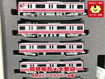 グリーンマックス　4250　京急新1000形 ステンレス車　6両セット　Nゲージ　鉄道模型　同梱OK　1円スタート★H_画像4