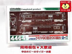 グリーンマックス　4464　JR西日本クモヤ90形200番台 T+M　Nゲージ　鉄道模型　同梱OK　1円スタート★H