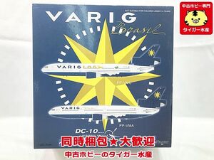 インフライト　1/200　ヴァリグ・ブラジル航空　DC-10　PP-VMA　IFDC100411B　飛行機模型　同梱OK　1円スタート★S