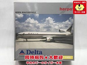 ヘルパ　1/400　デルタ航空　ロッキード　L-1011-500　560658　 飛行機模型　同梱OK　1円スタート★S