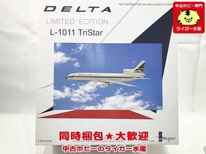 インフライト 1/200　デルタ航空 L-1011 トライスター　IF011006　飛行機模型　同梱OK　1円スタート★S