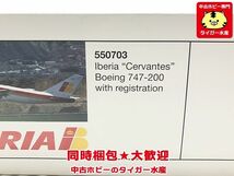 ヘルパ　1/200　イベリア航空　Cervantes　B747-200　550703　飛行機模型　同梱OK　1円スタート★S_画像2