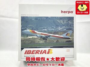 ヘルパ　1/200　イベリア航空　Cervantes　B747-200　550703　飛行機模型　同梱OK　1円スタート★S