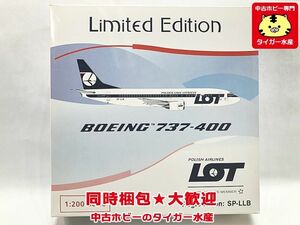 フェニックス　1/200　LOT ポーランド航空　ボーイング737-400　SP-LLB　飛行機模型　同梱OK　1円スタート★S