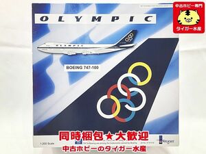 インフライト 1/200　オリンピック　B747-100　IF741016　飛行機模型　同梱OK　1円スタート★S