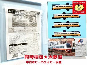 マイクロエース　A4851　E653系フレッシュひたち・朱色・改良品　4両セット　Nゲージ　鉄道模型　同梱OK　1円スタート★H