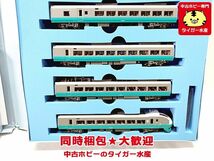 マイクロエース　A4841　E653系「フレッシュひたち」緑編成 改良品　7両セット　Nゲージ　鉄道模型　同梱OK　1円スタート★H_画像5