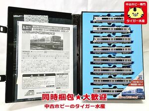 マイクロエース　A3371　223系0番台・O-CAT荷物室設置車　8両セット　Nゲージ　鉄道模型　同梱OK　1円スタート★H