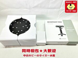 Revopoint　MINI 3Dスキャナー　ブルーライト 0.02mm超高精度 10fps 超軽量　未使用品　同時梱包OK　1円スタート★H