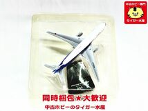 全日空商事　1/500　ANA ボーイング777-200 JA703A　飛行機模型　同梱OK　1円スタート★M_画像3