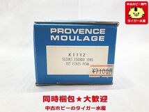 PROVENCE MOULAGE　スズキ エスクード 1995　1ST PIKES PEAK　K1112 ※補足参照　レジンキット　ミニカー 同梱OK　1円スタート★S_画像2