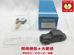 PROVENCE MOULAGE　プジョー 202 ベルリン 1938　K1432 ※補足参照　レジンキット　ミニカー 同梱OK　1円スタート