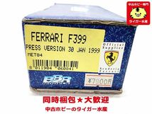 BBR　フェラーリ F399 PRESS VERSION 30 JAN 1999　MET84　ミニカー　メタルキット　内袋未開封　未組立　同梱OK　1円スタート★H_画像2