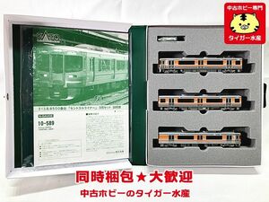 KATO　10-589　313系8500番台「セントラルライナー」　3両セット　Nゲージ　鉄道模型　同梱OK　1円スタート★H