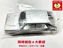 Racing43　L.デルタ INT 16V ART CAMP EUROPEO 91　RK52B　ミニカー　メタルキット　内袋未開封　未組立　同梱OK　1円スタート★H_画像3