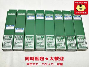 グリーンマックス　98-1　集電板 TR180用　8箱セット　Nゲージ　鉄道模型　同梱OK　1円スタート★H