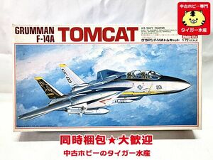 ハセガワ　1/72　グラマン F-14A トムキャット　K12　プラモデル　同梱OK　1円スタート★H