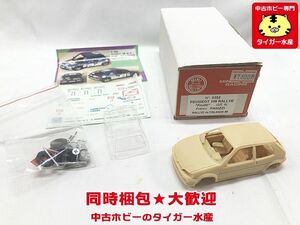 MINI RACING 1/43 プジョー106 ラリー　Fruite GR. N Freres PANIZZI フィンランド98 No.0352 ※補足参照 レジンキット 1円スタート