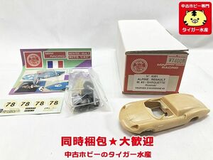 MINI RACING 1/43 アルピーヌ ルノー M.63 バーケット ロジンスキー No.0351 ※補足参照 レジンキット/メタルキット 1円スタート