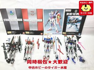 MG ストライクノワールガンダム/ソードインパルスガンダム/ブラストインパルスガンダム 他　組み立て済 ※補足参照　同梱OK　1円スタート