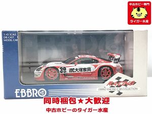 エブロ　1/43　2002 鈴鹿1000km iDC 大塚家具 サード スープラ　#39　白/赤　392　ミニカー　同梱OK 　1円スタート★S