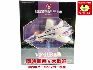 YAMATO　1/60　完全変形 VF-11B with スーパーパック　マクロスプラス　フィギュア　同梱OK　1円スタート★H