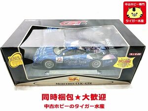 マイスト　1/18　メルセデス CLK-GTR　ミニカー　同梱OK　1円スタート★H