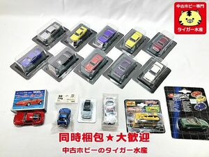 マイスト他　セリカ1600GT・マークII・ケンメリ4Dr・ブルドーザー　 等　セット　画像参照　ミニカー　同梱OK　1円スタート★H