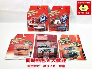 ジョニーライトニング　1964ダッジ330・1941ジープウイリスクーペ コカコーラ等　5台セット　画像参照　ミニカー　同梱OK　1円スタート★H