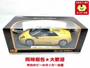 マイスト　1/18　ランボルギーニ ムルシエラゴ ロードスター　31636　ミニカー　同梱OK　1円スタート★H