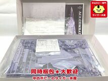 ハセガワ　1/72　F-14D トムキャット エースコンバット さくら　SP291　プラモデル　同梱OK　1円スタート　★S_画像2