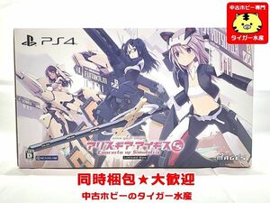 PS4　アリス・ギア・アイギスCS限定BOX　メガミデバイス2体 吾妻楓/明鏡止水CS・兼志谷シタラ/バーラタCS　補足参照 同梱OK　1円スタート