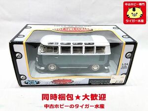 ピッコロクラブ　1/24　フォルクスワーゲン マイクロバス　ミニカー　同梱OK　1円スタート★H