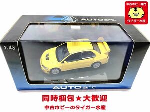 オートアート　1/43　三菱 ランサーエボリューション VII ストリートカー　57161　ミニカー　同梱OK　1円スタート★H