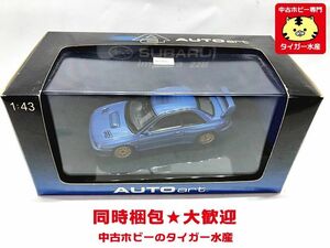 オートアート　1/43　スバル インプレッサ 22B　58601　ミニカー　同梱OK　1円スタート★H