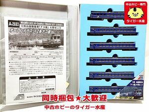 マイクロエース　A2683　12系 お座敷客車「ナコ座」　6両セット　シール使用不能　Nゲージ　鉄道模型　同梱OK　1円スタート★H