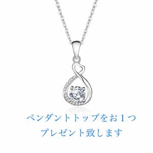 ネックレス レディース しずくモチーフ 雫 シルバー SV925 プラチナメッキ ジルコニア シンプル プレゼント クリスマス