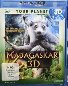 即決 送料無料 マダガスカル ブルーレイ 3D 輸入盤 日本語無し リージョンALL