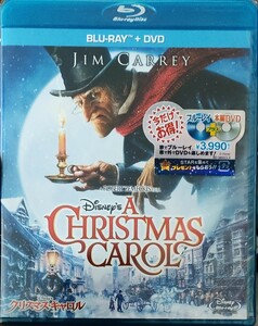 新品即決 送料無料 Disney's クリスマス・キャロル ブルーレイ+DVDセット [Blu-ray] 国内正規品