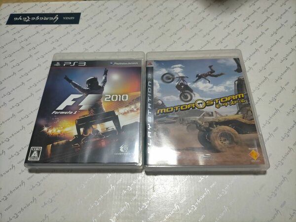 Ps3モーターストーム他レースゲーム2本セット