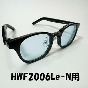 Owndays Huawei Eyewear2 スナップレンズ 交換レンズ　6