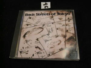 六CD!　オフコース／Back Streets of Tokyo